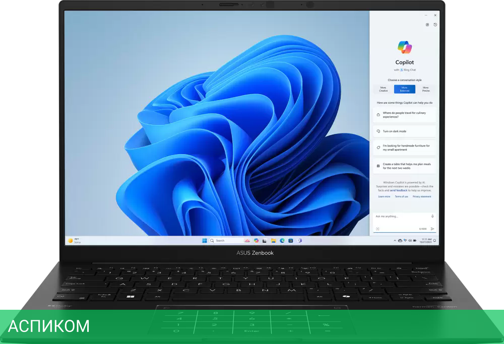 Ноутбук ASUS Zenbook 14 OLED UM3406HA-QD119