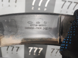 Накладка крыла переднего правого Hyundai Creta 1 (GS) 16-21 Б/У Оригинал 87714M0000