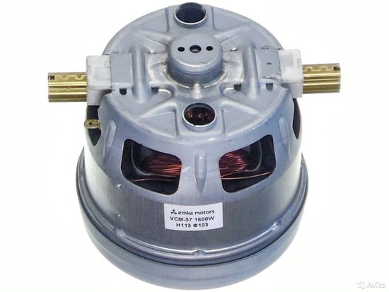 Двигатель 1600w для пылесоса Bosch Siemens VCM-57