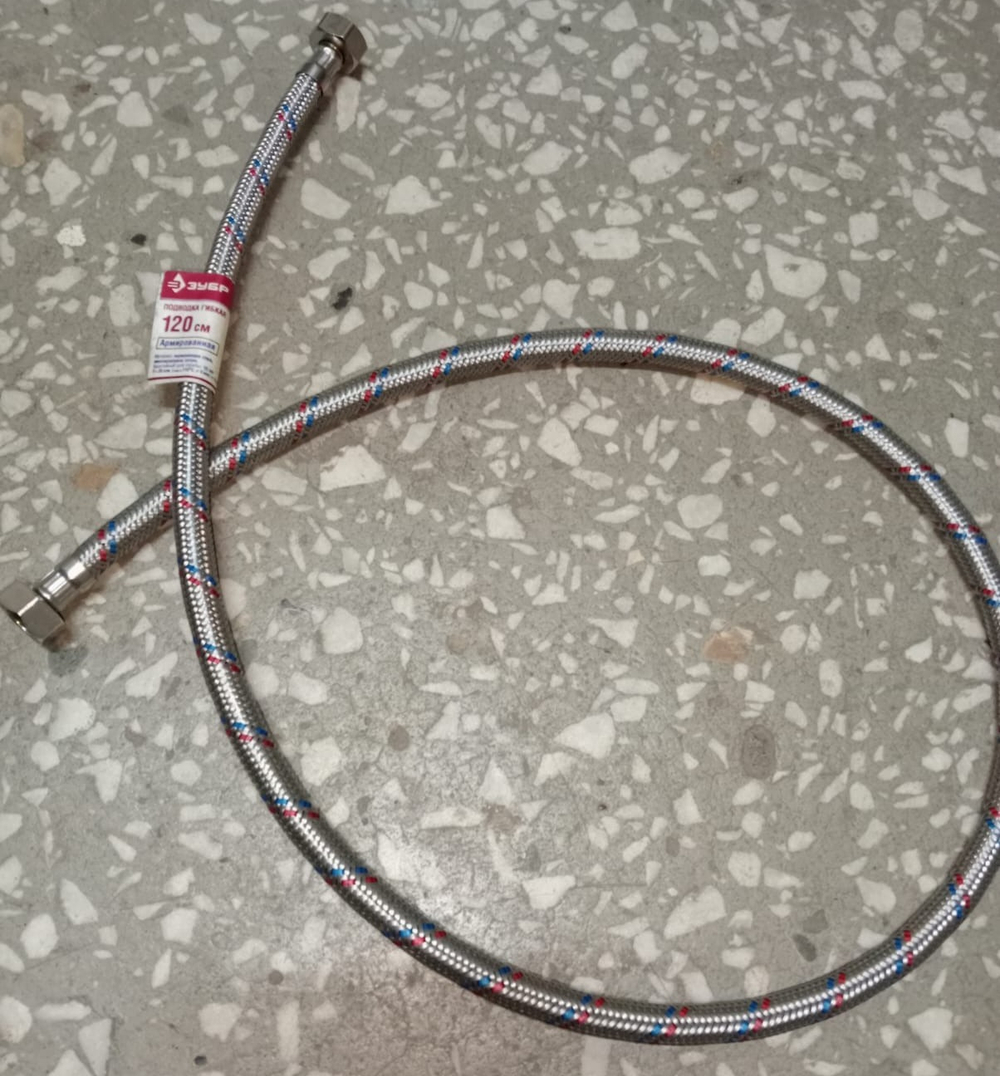 Подводка гибкая для воды оплетка из нерж стали г/г 1/2" 1,2м