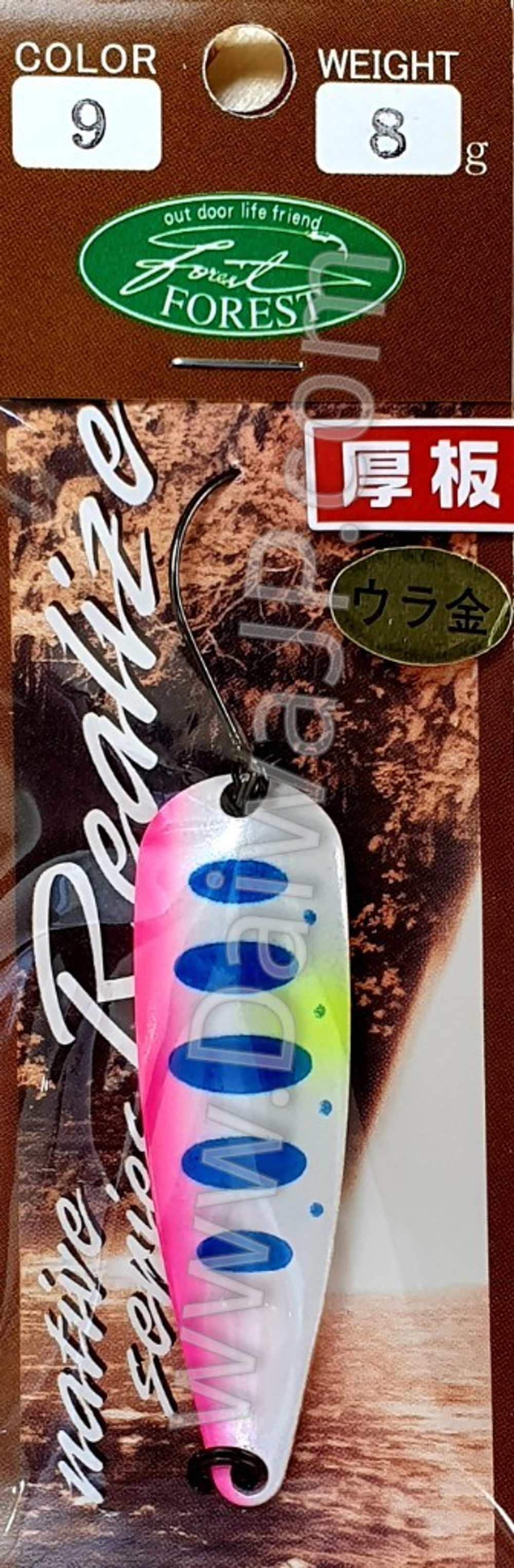 Блесна FOREST REALIZE NATIVE 8g №9