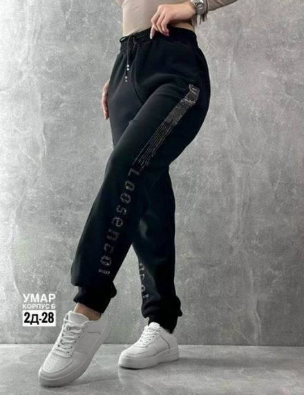 Брюки 7366594 Fabrika