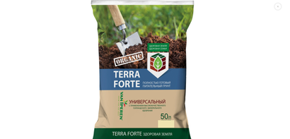Грунт Terra Forte® универсальный+удобрения Ван Иперен (50л)