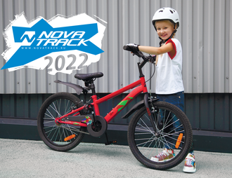 Novatrack 2022