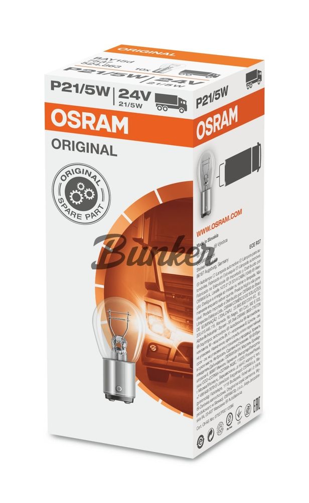 Галогеновая лампа Osram Original Line P21/5W,24V