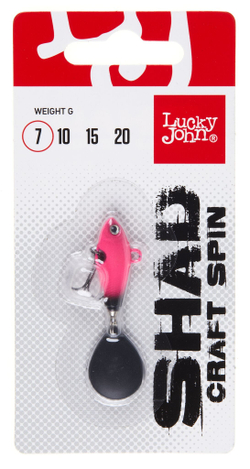 Тейл-спиннер Lucky John SHAD CRAFT SPIN 07.0г 021 в блистере