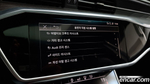 Audi A6 (C8) 40 TDI Premium (03.2020)