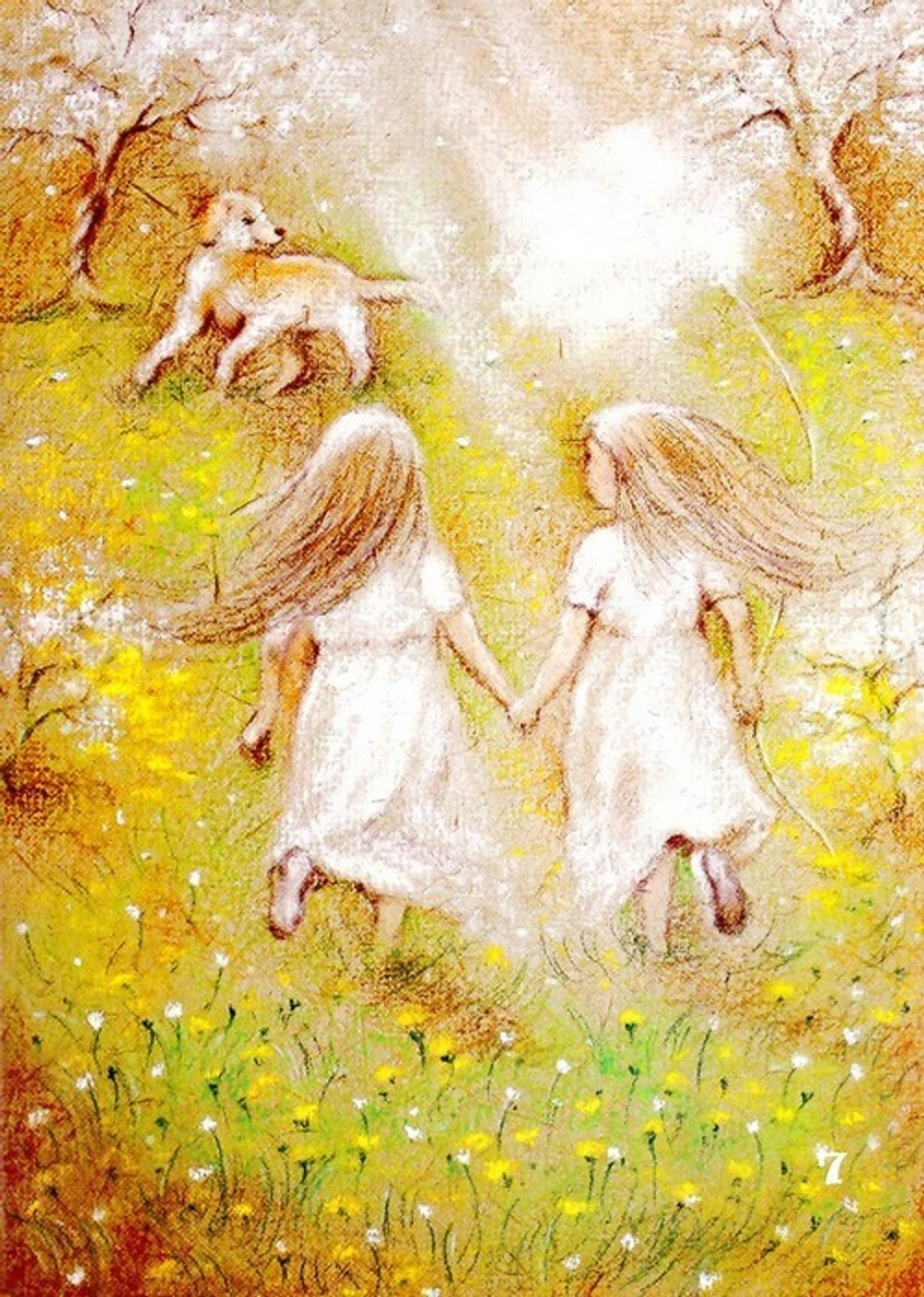 Что мы будем делать в Раю? Взрослые ответы на детские вопросы