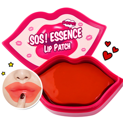 Berrisom Essence Lip Patch набор патчей  для губ с коллагеном