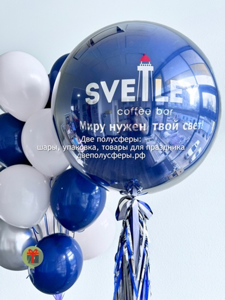 Набор шаров Svetley