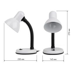 Настольный светильник ЭРА N-120-E27-40W-W белый