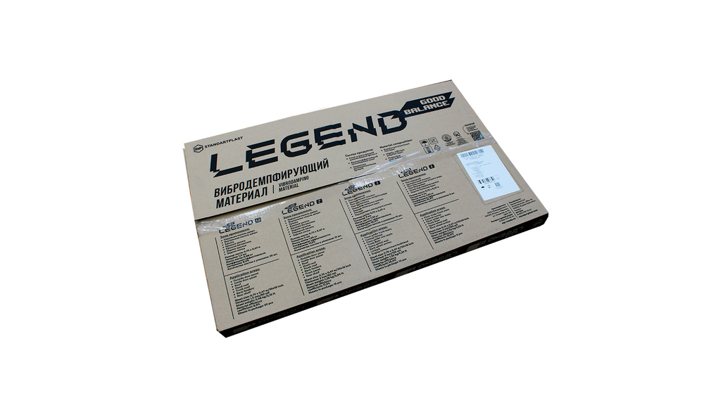 Вибропоглощающий материал StP LEGEND 2 (2х470х750 мм =0,35 м²)