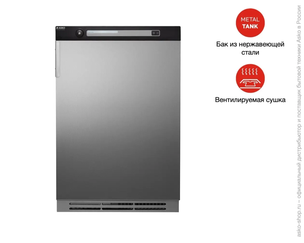 Профессиональная сушильная машина Asko TDC145 V Marine фото 3