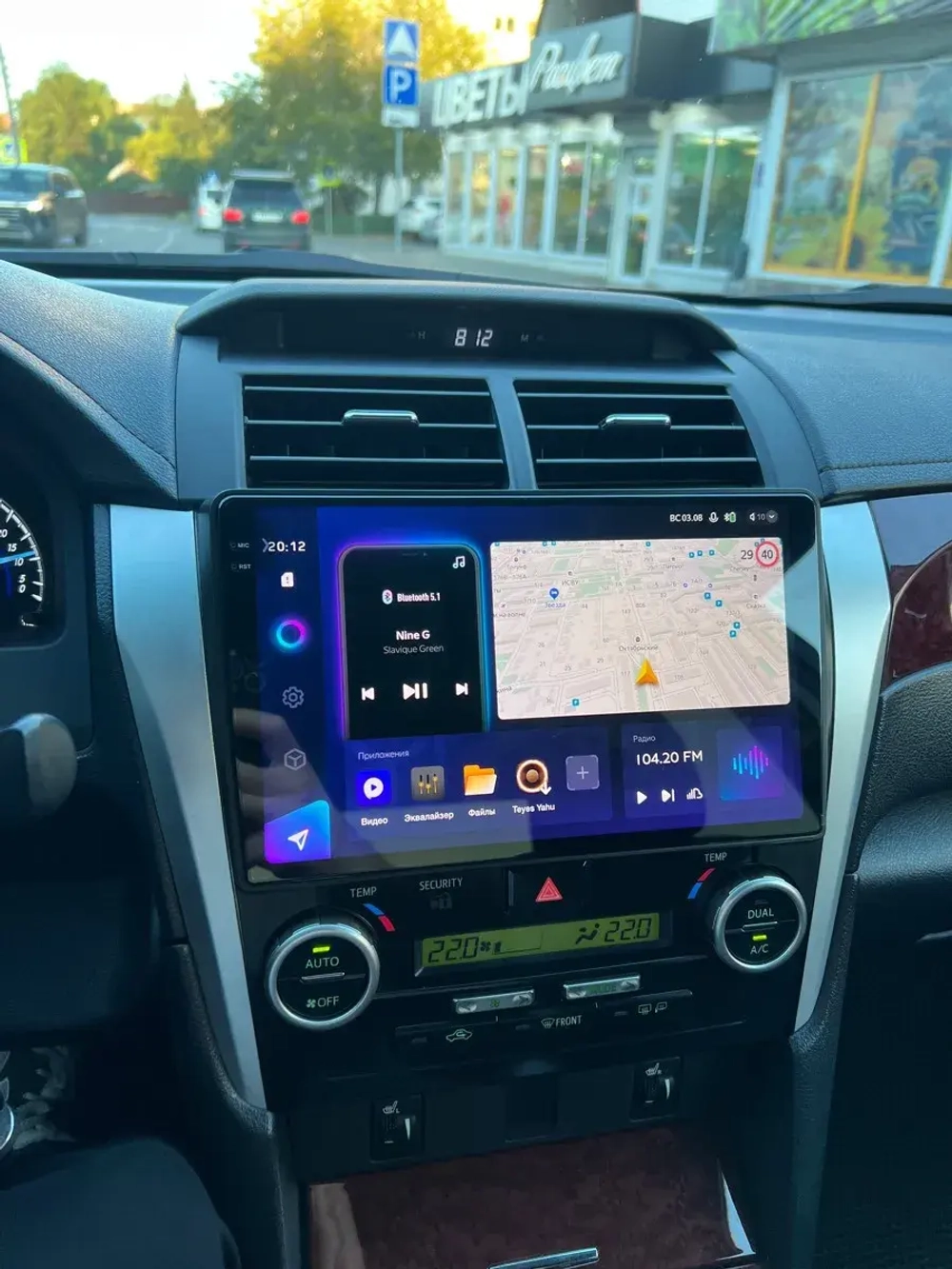 Магнитола Toyota Camry 50 2011-2014 (рамка серебристо-черная под 9") - CanBox 9-3103 Android 10, 8-ядер, SIM-слот