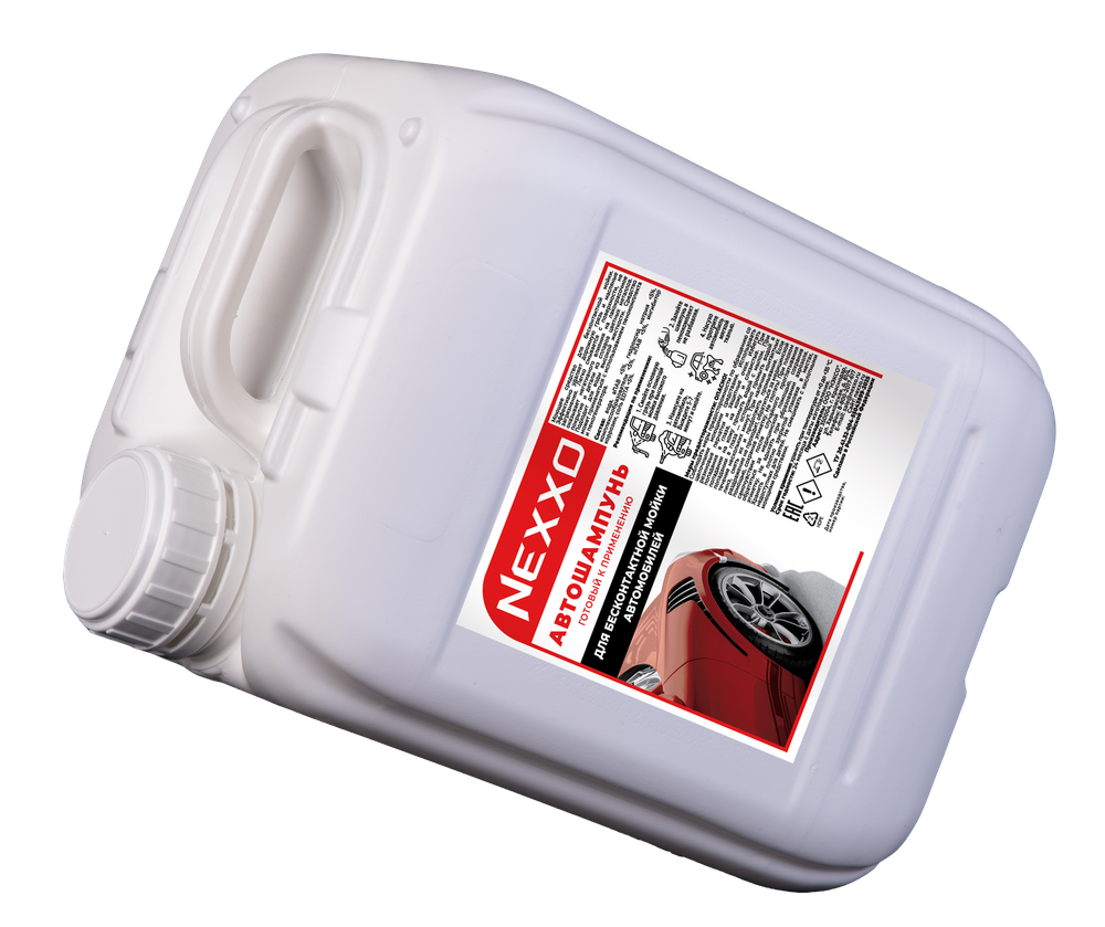 NEXXO Автошампунь щелочной, готовый, 5 кг