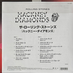 Rolling Stones – Hackney Diamonds (Япония 2023г.)