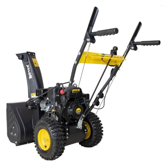Бензиновый снегоуборщик "HUTER" SGC4000B