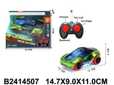 Машина классическая на РУ, коробка 6367-17