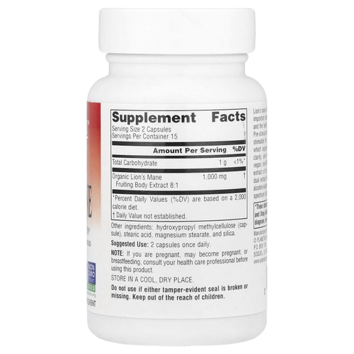 Planetary Herbals, ежовик гребенчатый, 30 веганских капсул (500 мг в 1 капсуле)