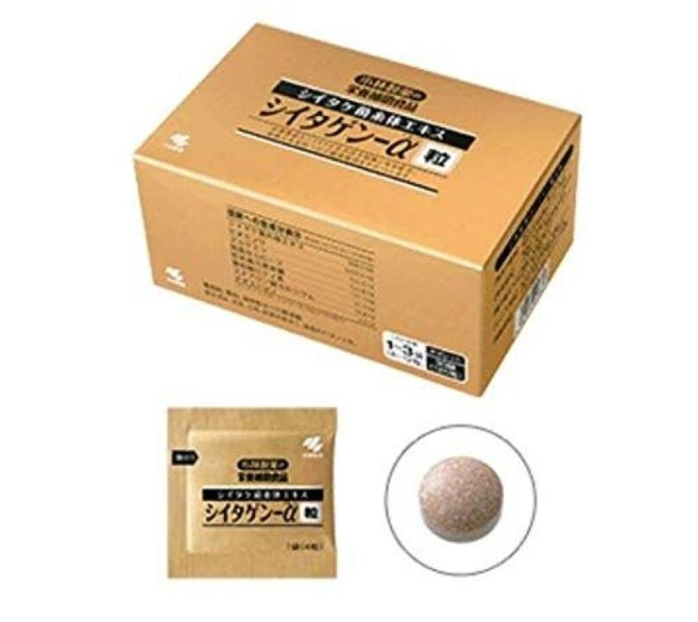 Иммуномодулирующий комплекс Kobayashi Pharmaceutical Shiitagen-α (Alpha)