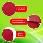 Папка на молнии с ручками STAFF EVERYDAY, А4, полиэстер, красная, 270730