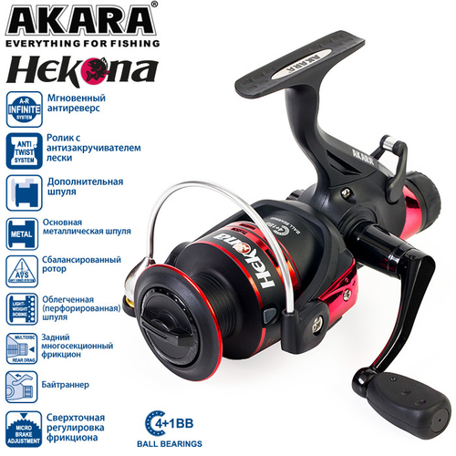 Катушка безынерционная Akara Hekona 3000 4+1bb з/ш с байтр.