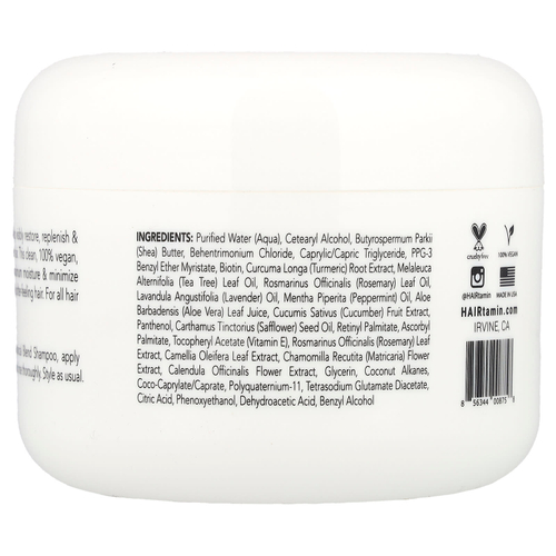 HAIRtamin, Biotin & Botanicals, маска для глубокого кондиционирования и восстановления, 236 мл (8 жидк. Унций)