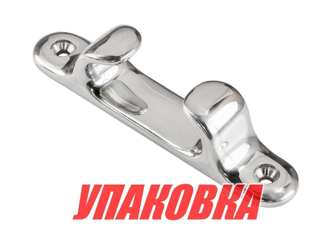 Полуклюз прямой 5 (127 мм) (упаковка из 5 шт.)