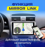 Автомагнитола DV-Pioneer.OK AHD-923-9 (9"2+32GB/And13.0)