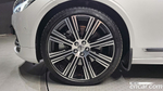 Volvo S90 B6 AWD Ultimate Bright (09.2023)