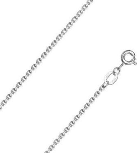 Цепь из серебра