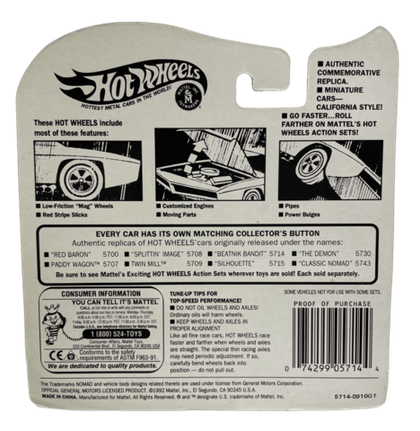 Hot Wheels Vintage Series: Beatnik Bandit (Olive) (1993)