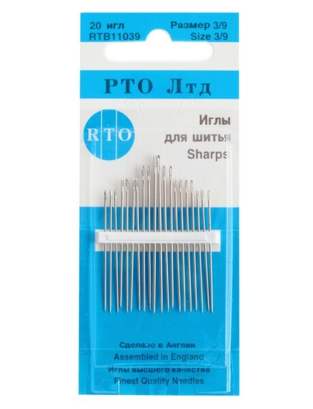 Иглы для шитья 5/10 11050 RTO