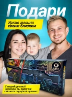 Пулемет с орбизами автомат с гидрогелевыми шариками