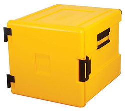 Термобокс AVATHERM 600х2 желтый