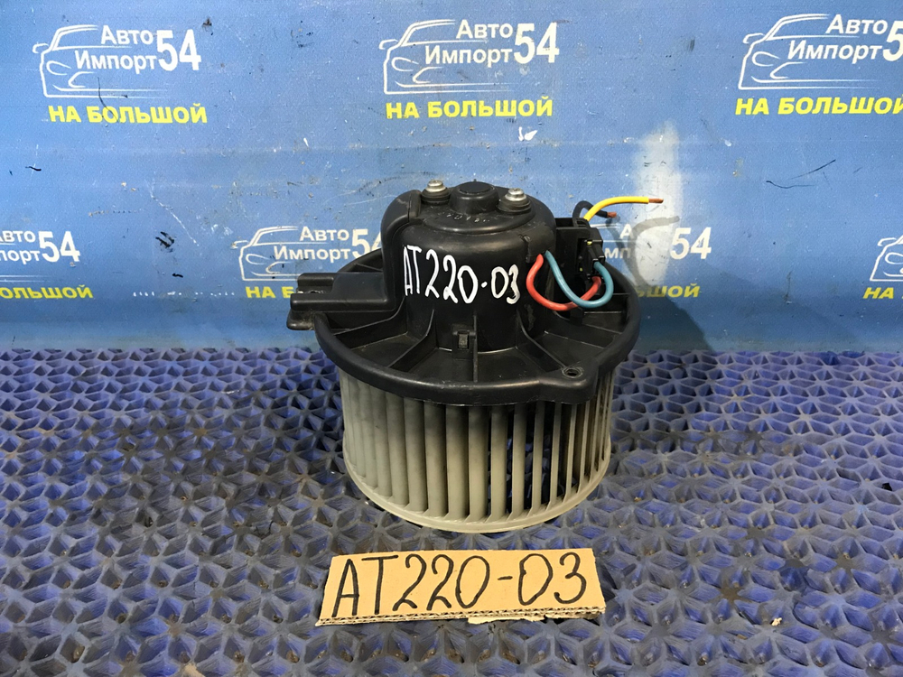 Моторчик печки TOYOTA AVENSIS 1999