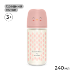 Стеклянная бутылочка для кормления Suavinex Bonhomia 240 мл, 3 мес+