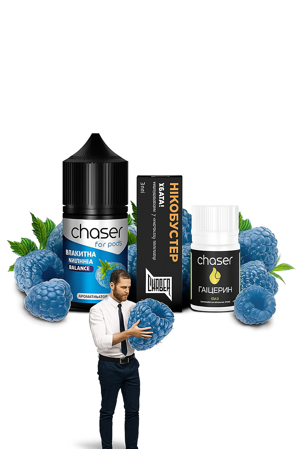 CHASER for PODS - Blue Raspberry (30ml, 5% nic)