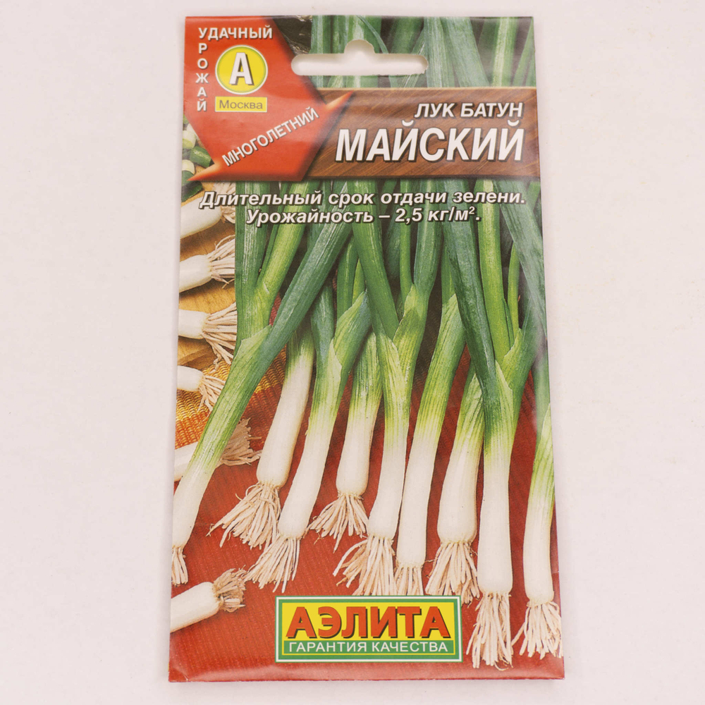 Семена Лук батун Майский 1г