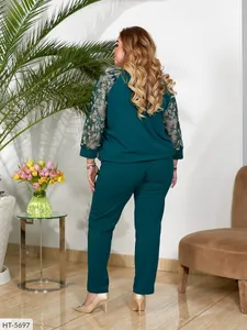 Костюм HU-1689 Фабрика Моды