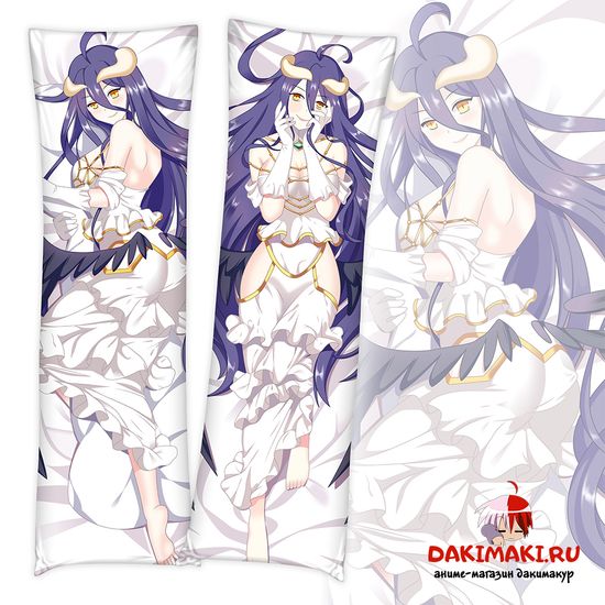 Дакимакура Альбедо арт. 0153
