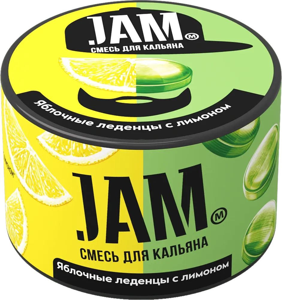 JAM Яблочные леденцы с лимоном 50г