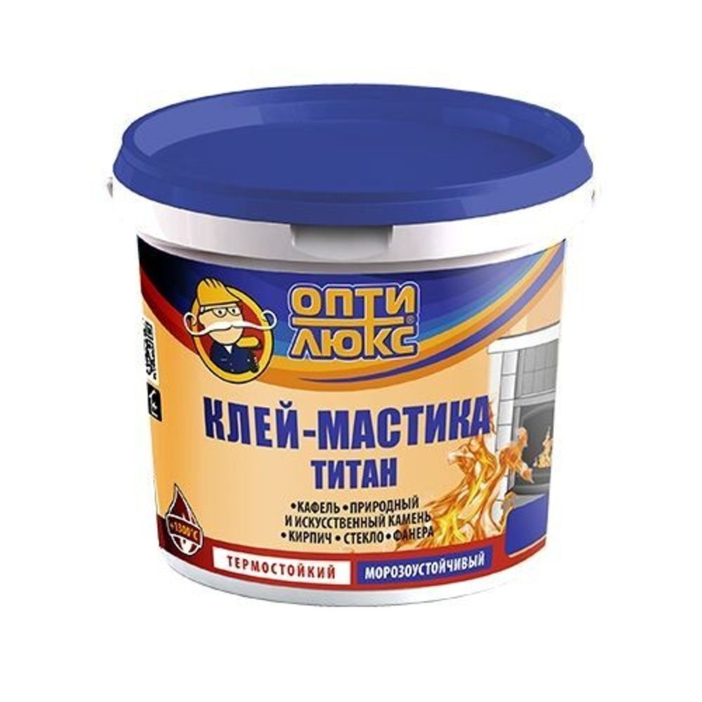 Мастика Титан  9кг ОПТИЛЮКС (И)
