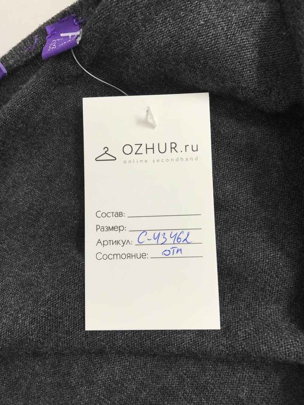 Кардиган Mexx трикотажный 42 размер