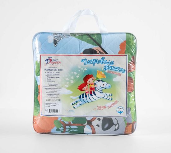 Покрывало стеганое детское Медвежата поплин 140x210 см