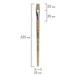 Кисть ПИФАГОР, щетина, плоская, № 14, 200876