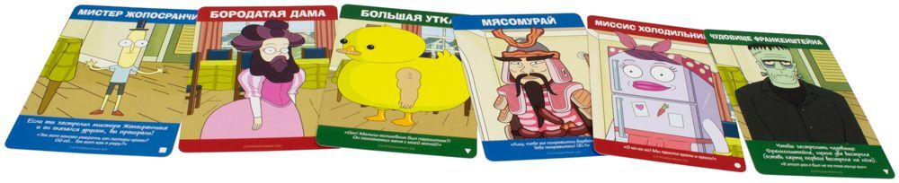 Настольная игра: "Рик и Морти: Всмортить всё "
