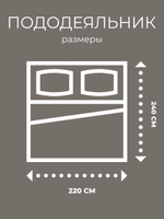 Пододеяльник 220х240 Евро Макси Перкаль Полоски на сером фоне