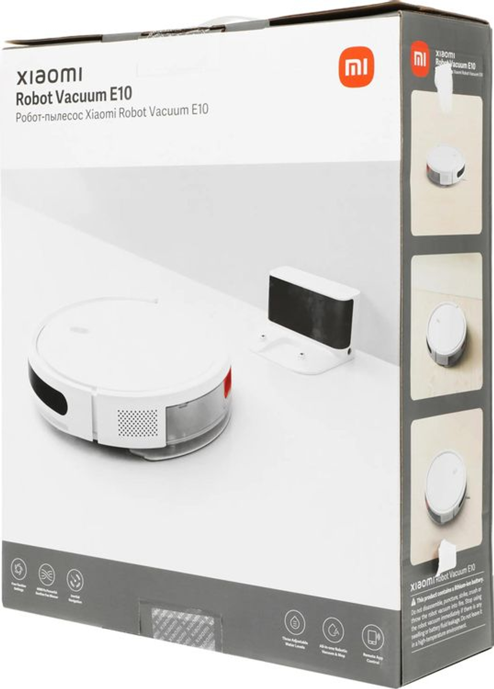Робот-пылесос Xiaomi Mi Robot Vacuum E10, 35Вт, белый/белый [bhr6783eu]