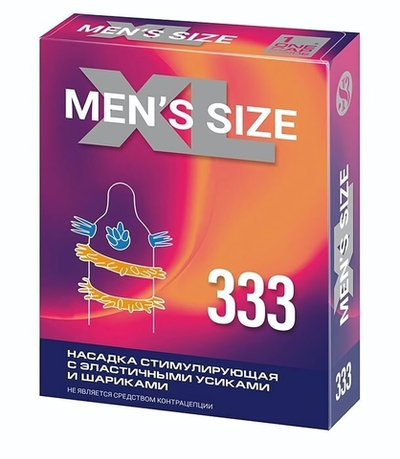 Стимулирующая насадка на пенис MEN SIZE 333